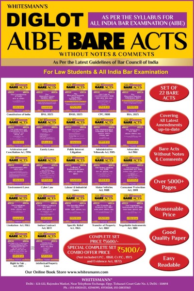 Whitesmann's AIBE Bare Acts Without Notes & Comments-Set of 22 Bare Acts-All India Bar Examination Diglot- Edition 2026 Whitesmann's AIBE Bare Acts Without Notes & Comments-Set of 22 Bare Acts-All India Bar Examination Diglot- Edition 2026